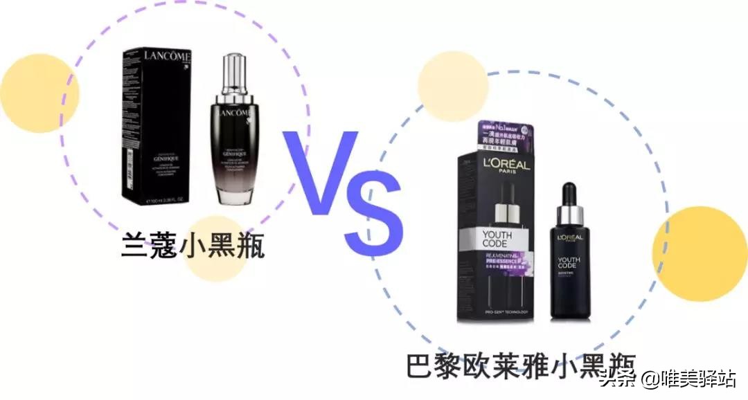 平替实用好物,用好物省时省空间省力气