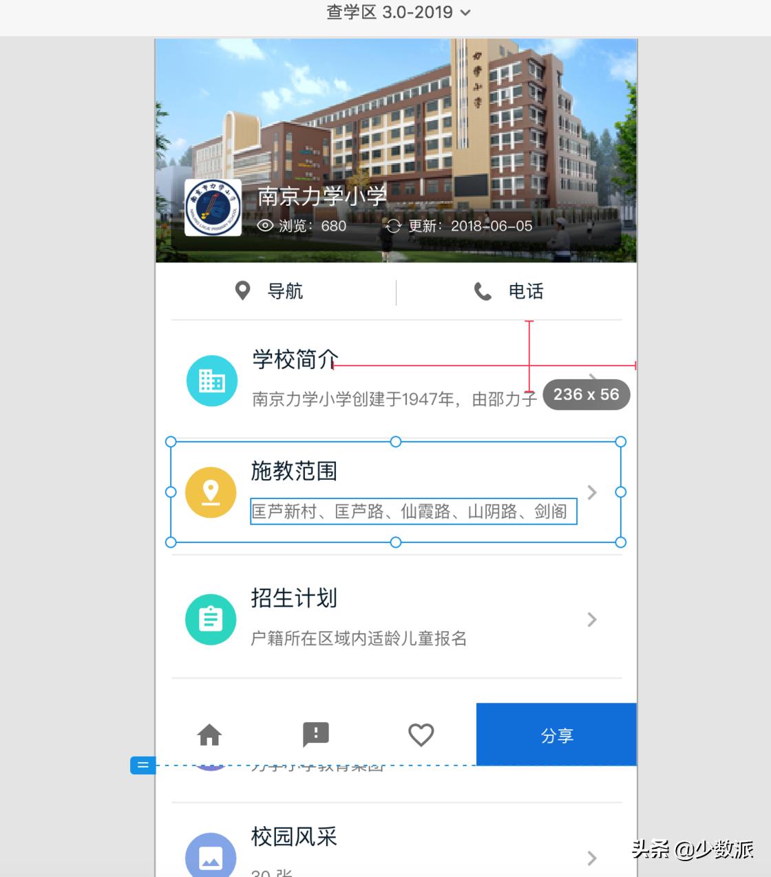 一些好用实用的iosapp,ios不可错过的游戏