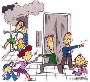 电梯救援应急预案电子版免费,电梯困人应急预案演练方案总结