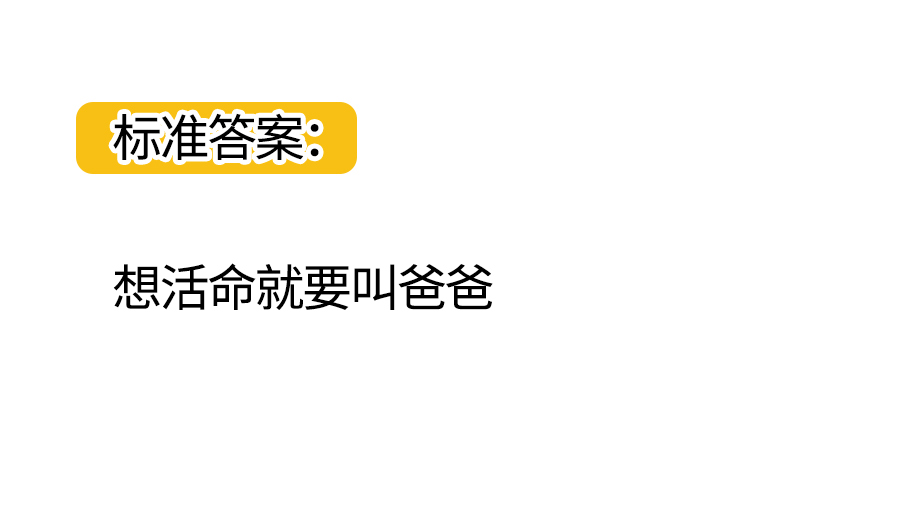 情侣过七夕的最佳方法,七夕直男小技巧