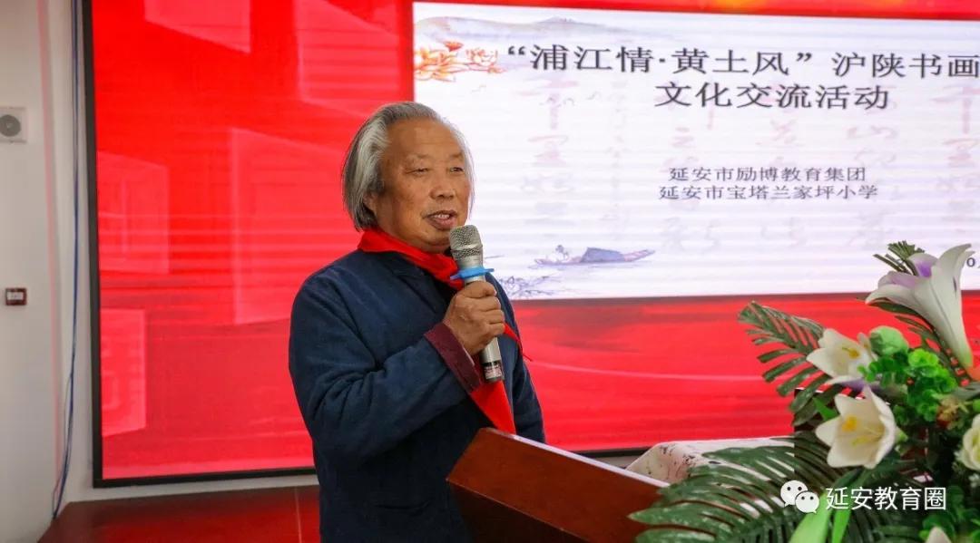 一群上海和延安的书画名家，今天走进了延安一所民办小学！