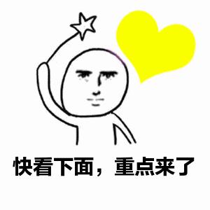 “关爱女性健康献礼3.8妇女节”——妇科优惠体检活动开始啦!