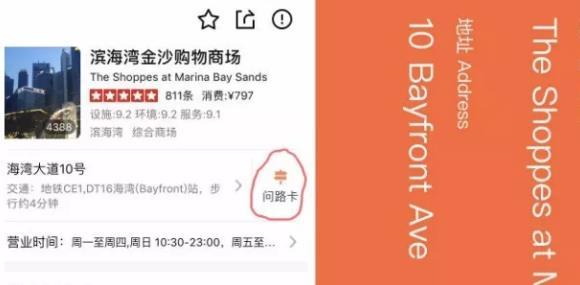 99%辣妈必选的新加坡亲子游,新加坡亲子游攻略自由行订票