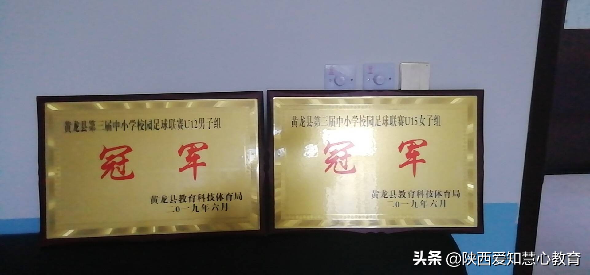 行知实验学校好吗,黄龙行知实验学校