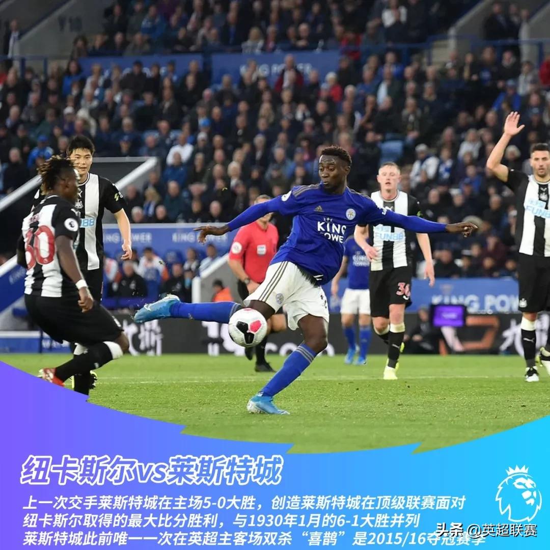 新年第一天,枪魔大战丨前瞻