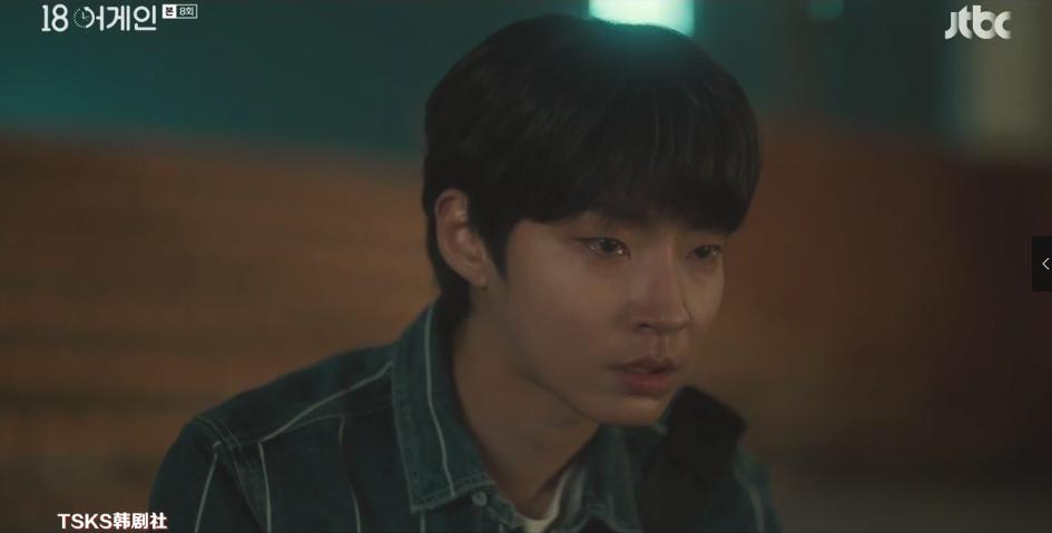 负重中年人重返18岁,男主秒回青春时代狂收“后宫”