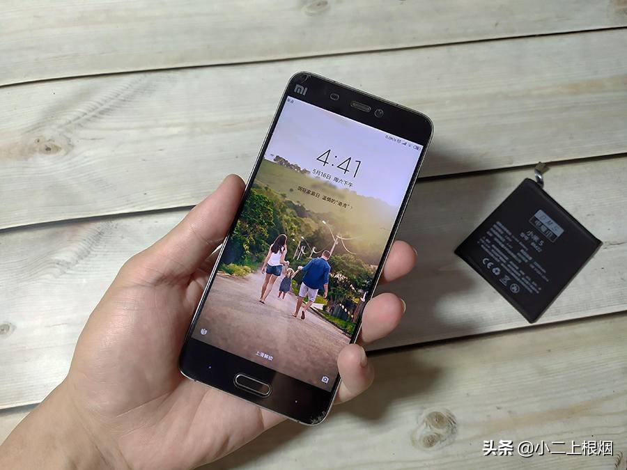 用了5年的小米5,小米5能换大电池吗