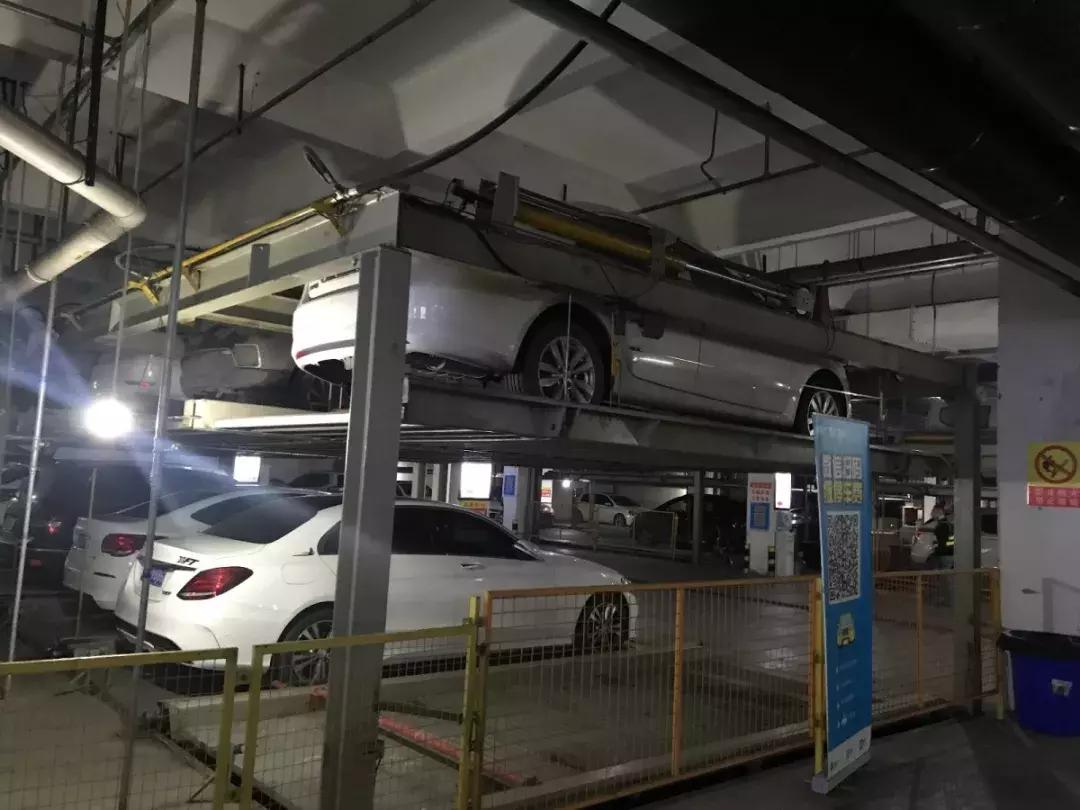 停车收费标准有没有取消,停车收费公告