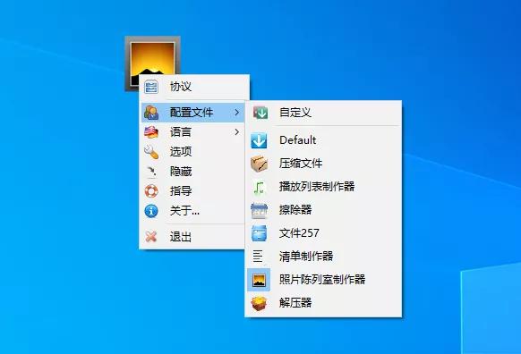 办公人员如何整理自己的文件,电脑上的办公文件怎么归类整理