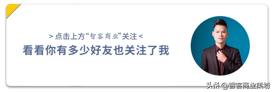 卖产品赚钱,怎么做生意赚钱卖产品