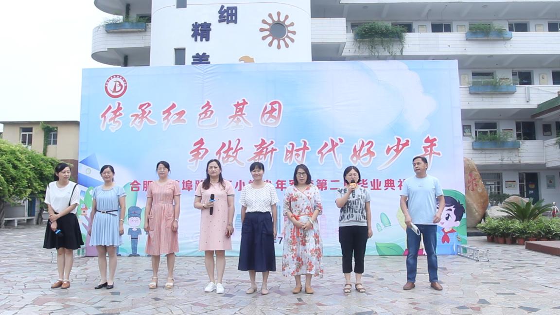 传承红色基因争做时代好少年演出,传承红色薪火争做新时代好少年