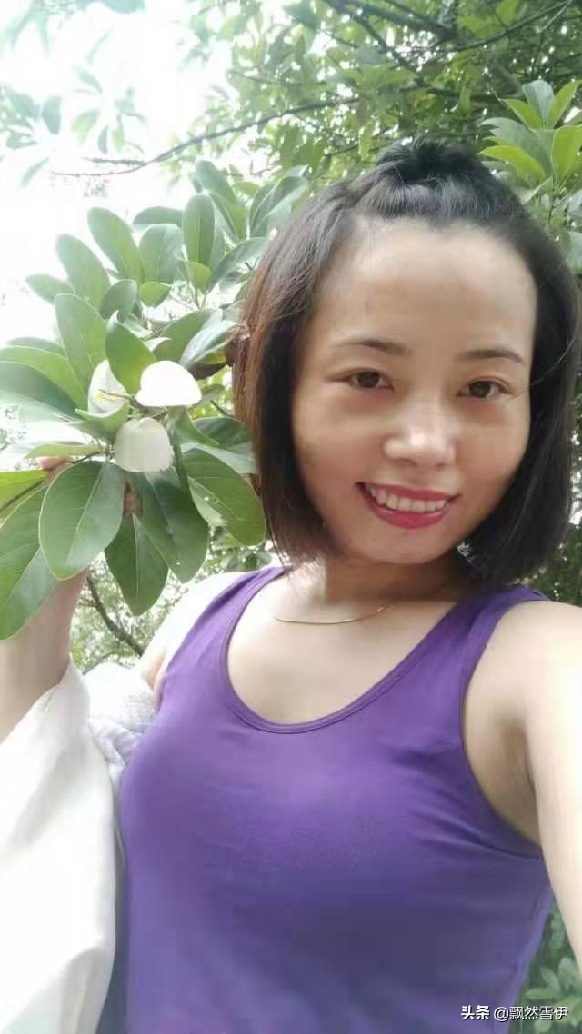 #春季养生正当时#自己针对女性的保养心得