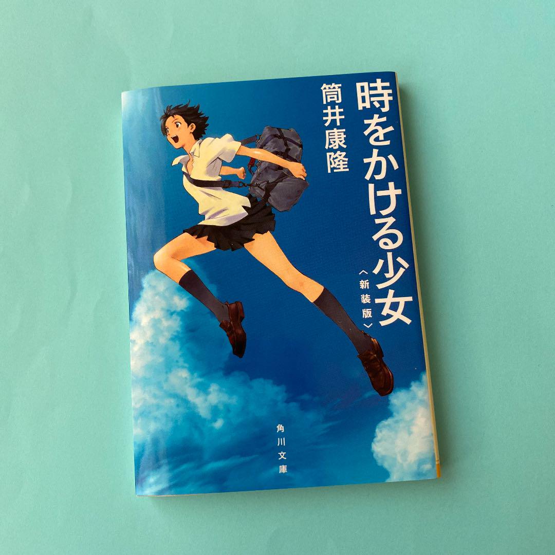 高桥留美子的故事:从不爱学习富二代到上缴1亿税款的漫画大师