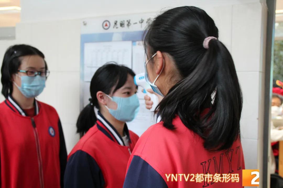 昆明市疫情防控情况学校几号开学,昆明疫情防控消息高中开学