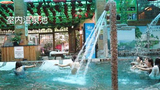 观澜山水田园乡村汤泉预约,深圳观澜山水田园乡村汤泉