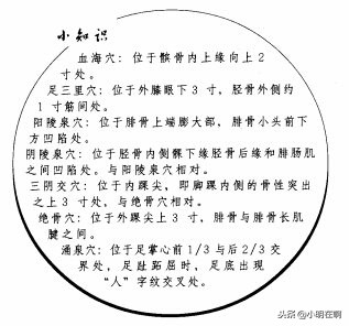 膝关节关节炎术后康复计划,膝关节炎膝盖弯曲时疼痛怎么治疗