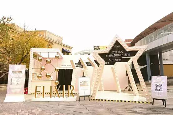 一间“驻猫办”，百年资生堂