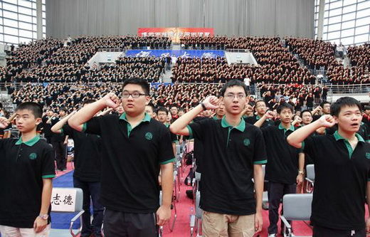 明朝科举南北卷制度,科举制和当代高考制度的区别