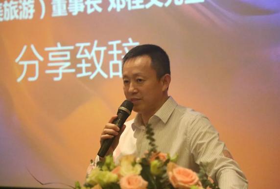 做中菲房产投资“搬运工”成都菲鹰品牌发布会在蓉成功举行