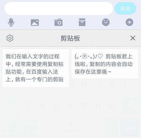 什么输入法免费加拼音,什么输入法可以快速输入