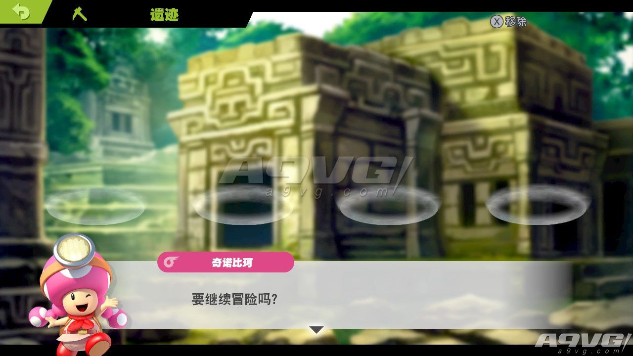 全明星大乱斗命魂从哪得到,任天堂明星大乱斗命魂攻略