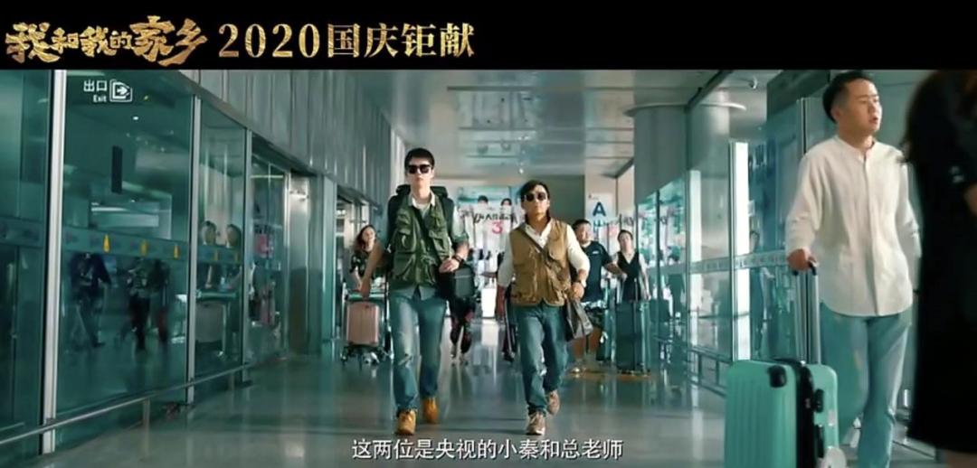 秋天第一顿“鸳鸯火锅”：唐探遇上疯狂外星人，天上掉下个佟丽娅