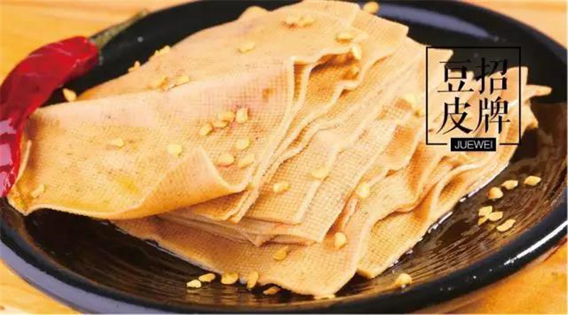 绝味鸭脖县城适合开多少家,绝味鸭脖开店面积