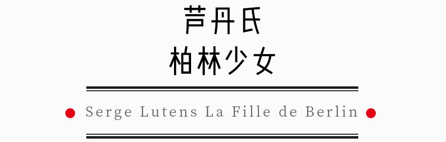 骞村害棣欐按鎺ㄨ崘鐩樼偣,骞村害澶х墝棣欐按