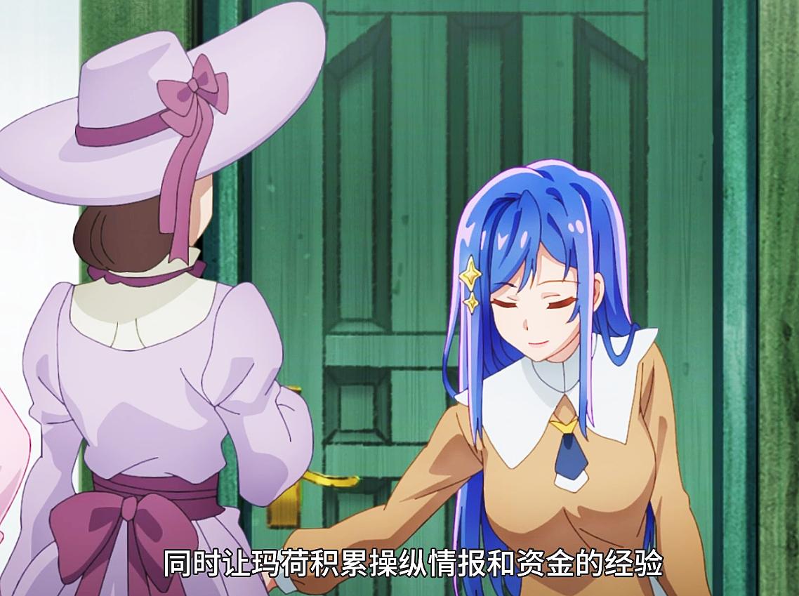 *杀暗**贵族：卢各坦言喜欢蒂雅，为了自己的幸福，才决定成为*杀暗**者