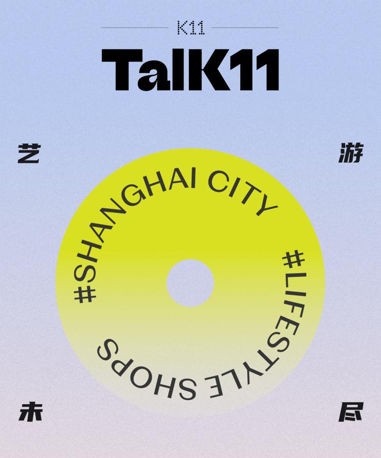 商场销售经营创新项目,商场营销新思路