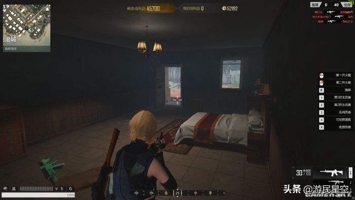 1060生死狙击2画质最流畅设置,生死狙击二评分如何