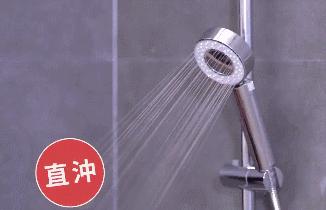 用花洒洗澡省水吗,真正能把你洗爽的花洒