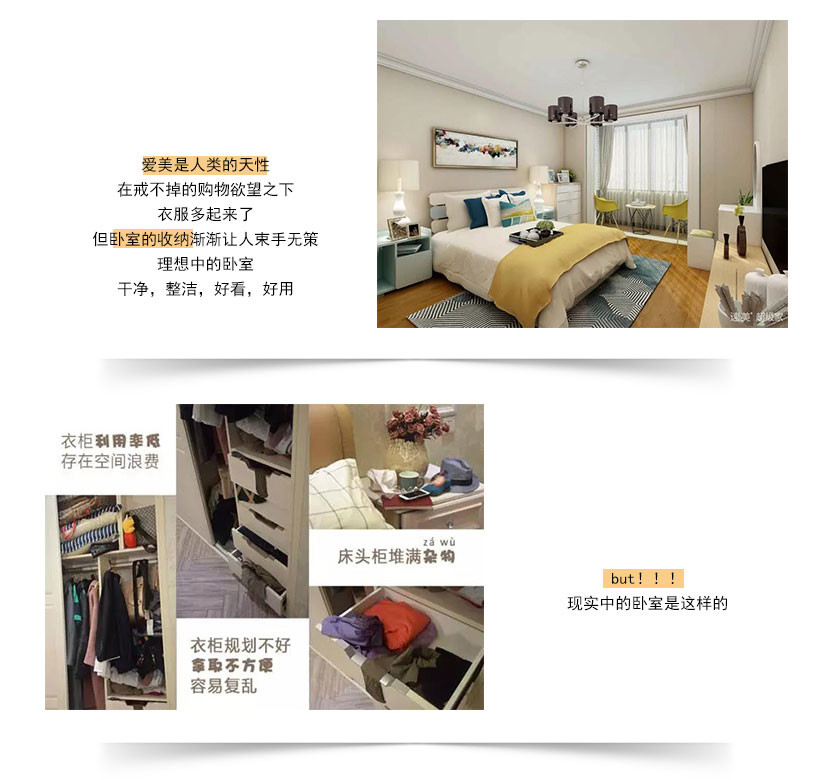 紫金铭苑四居室,紫金铭苑效果图