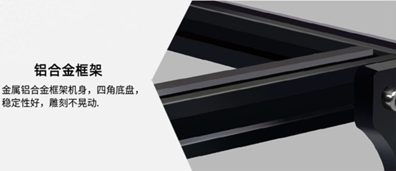 有没有大点的激光雕刻机,小型激光雕刻机雕刻印章价格