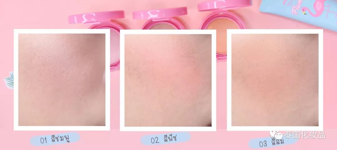 mistine变装,mistine改造