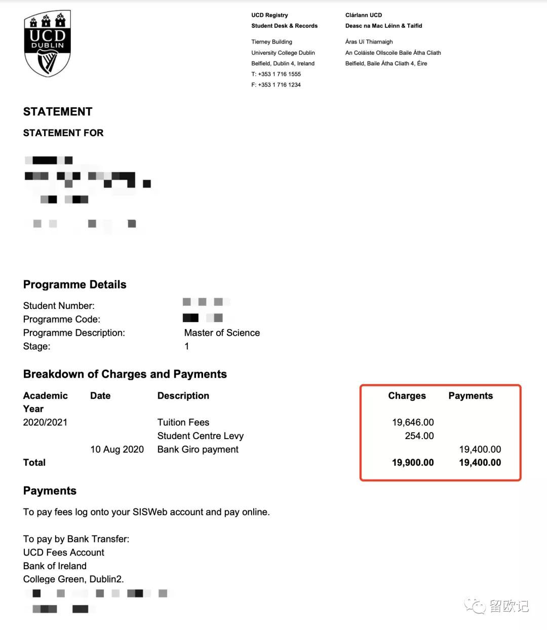 混得下去,谁去国外?爱尔兰留学生讲述关于留爱的那些事儿