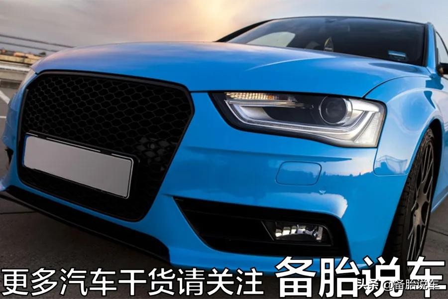 买车不是最好的但也不是最差的,买车后悔了还要买车吗