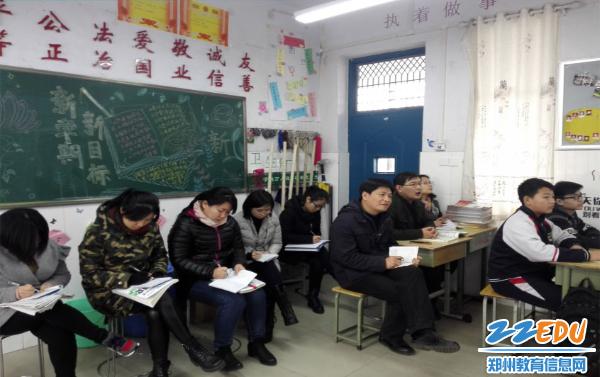 新教师听课主要听什么,教师高效听课小窍门是什么