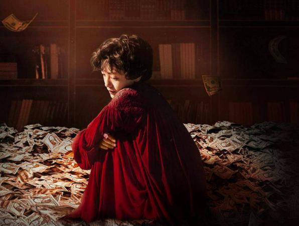 又被骗了原版,又被骗了感情又骗了钱