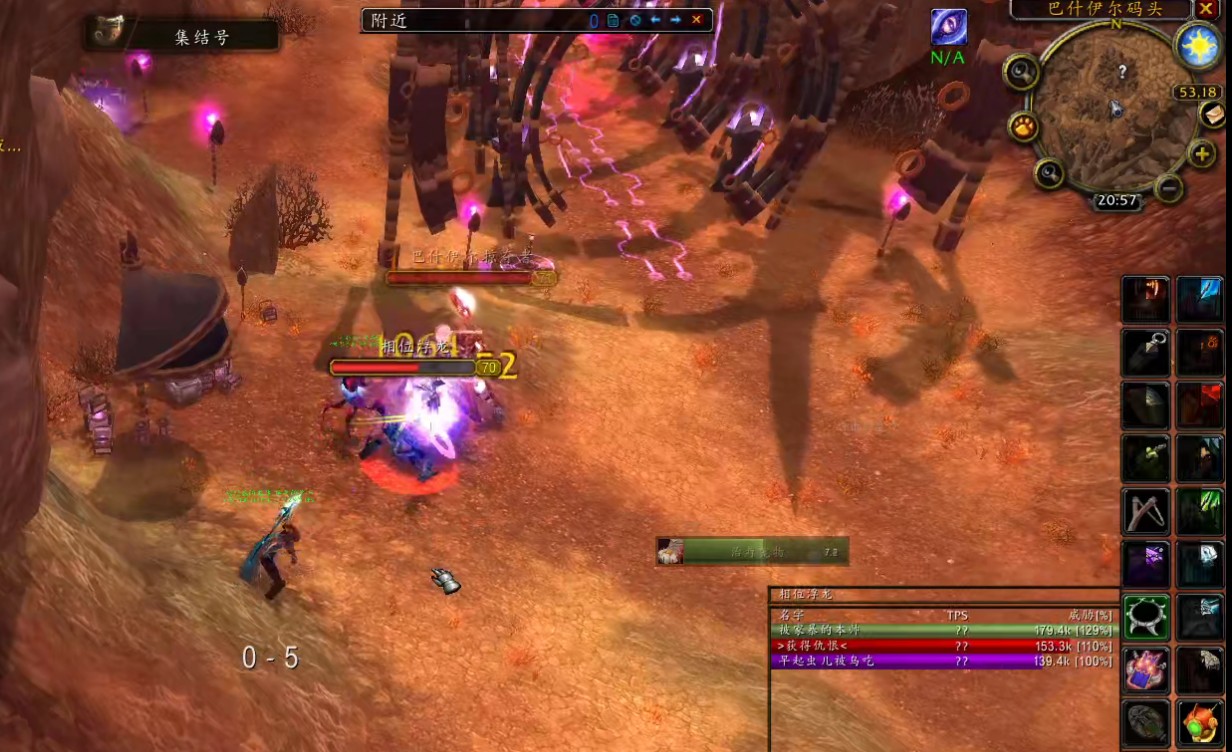 魔兽世界tbc附魔整理,魔兽世界tbc附魔收益