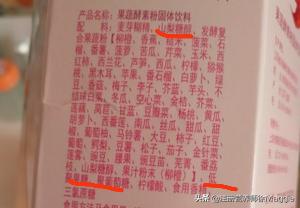 植物酵素多肽压片糖果能减肥吗,植物纤维酵素减肥