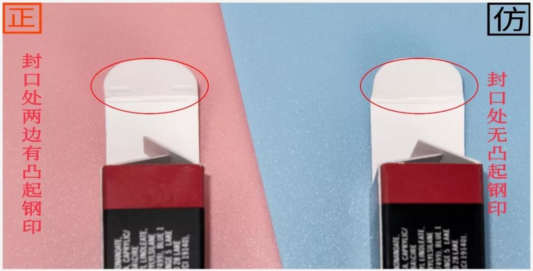 mac假货有危害吗,mac假货可以用么