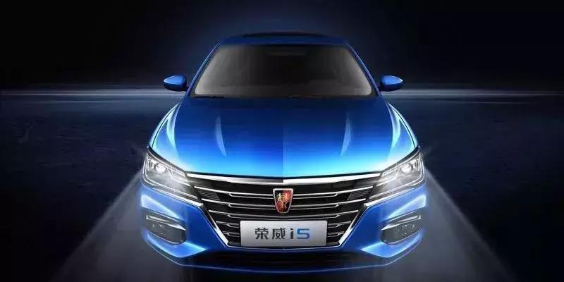 礼享新春,上汽荣威春季礼享购倒计时