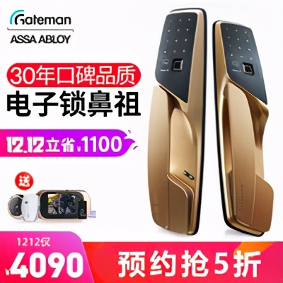 智能门锁选什么面板,2021智能门锁购买攻略