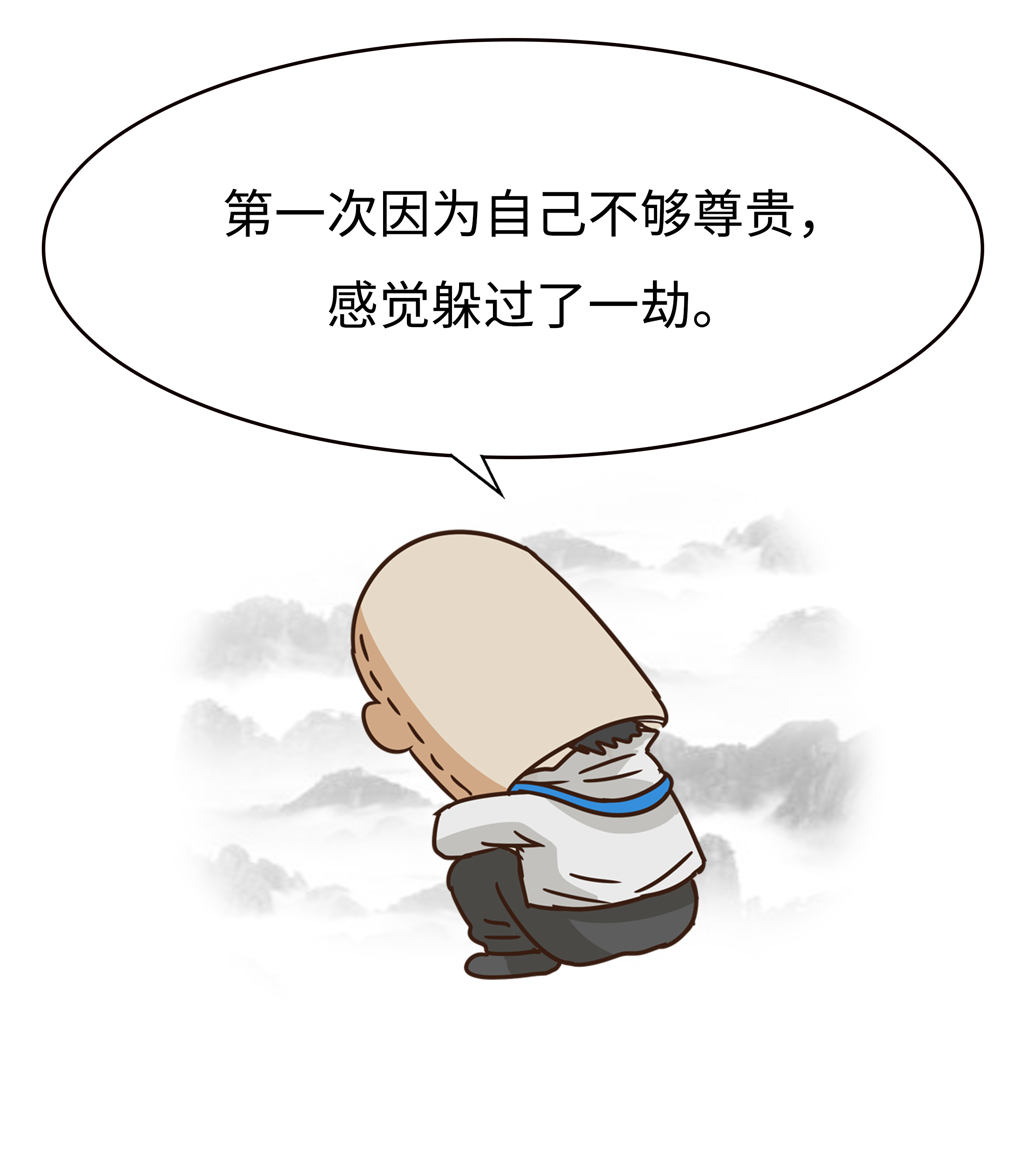 俄罗斯的食物到底有多难吃,俄罗斯食物有多难吃