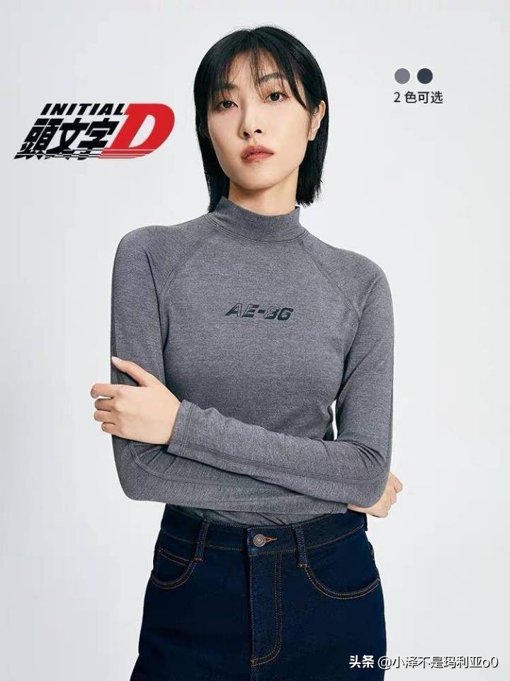 正版授权没那么坑！一份送给影视爱好者的周边礼物清单