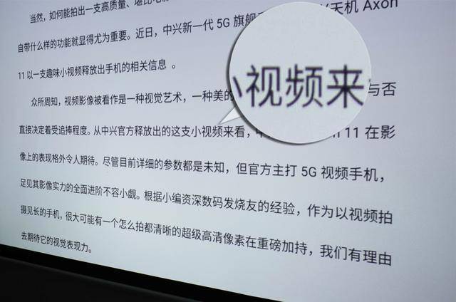 萌新扫盲贴：家用投影仪与商务投影仪的区别在那，别傻傻分不清