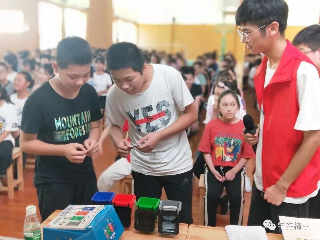 常熟21年梅李中考最高分,常熟梅李中学本一升学率