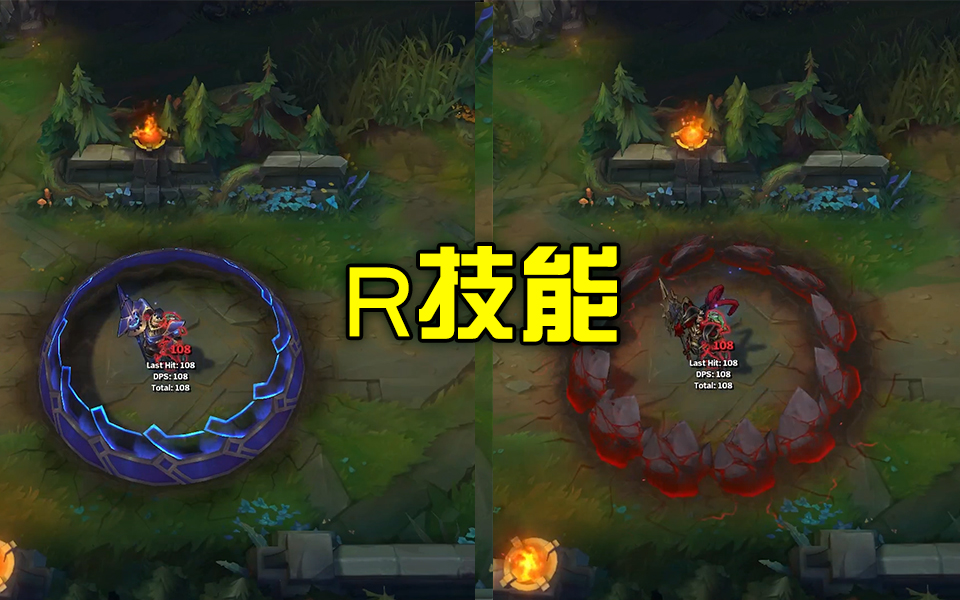 皇子海克斯和吕布皮肤对比,lol皇子海克斯皮肤怎么不可用了