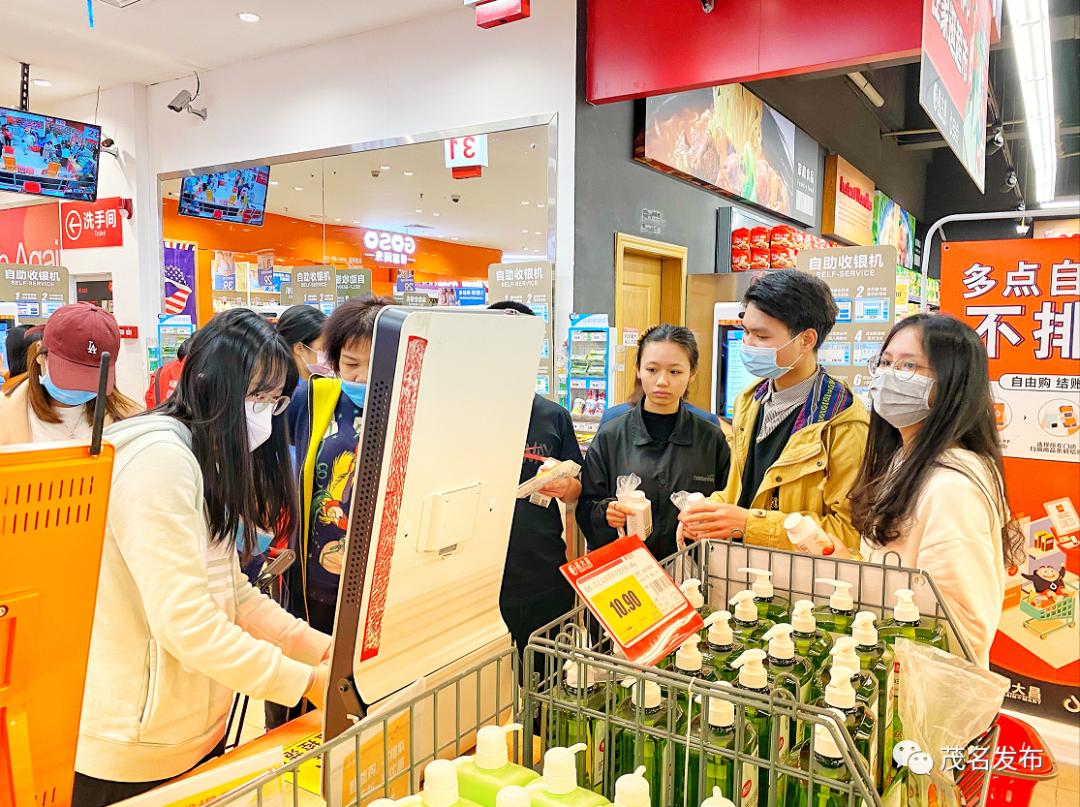 茂名市前二季度gdp2021,茂名市各季度gdp增长情况